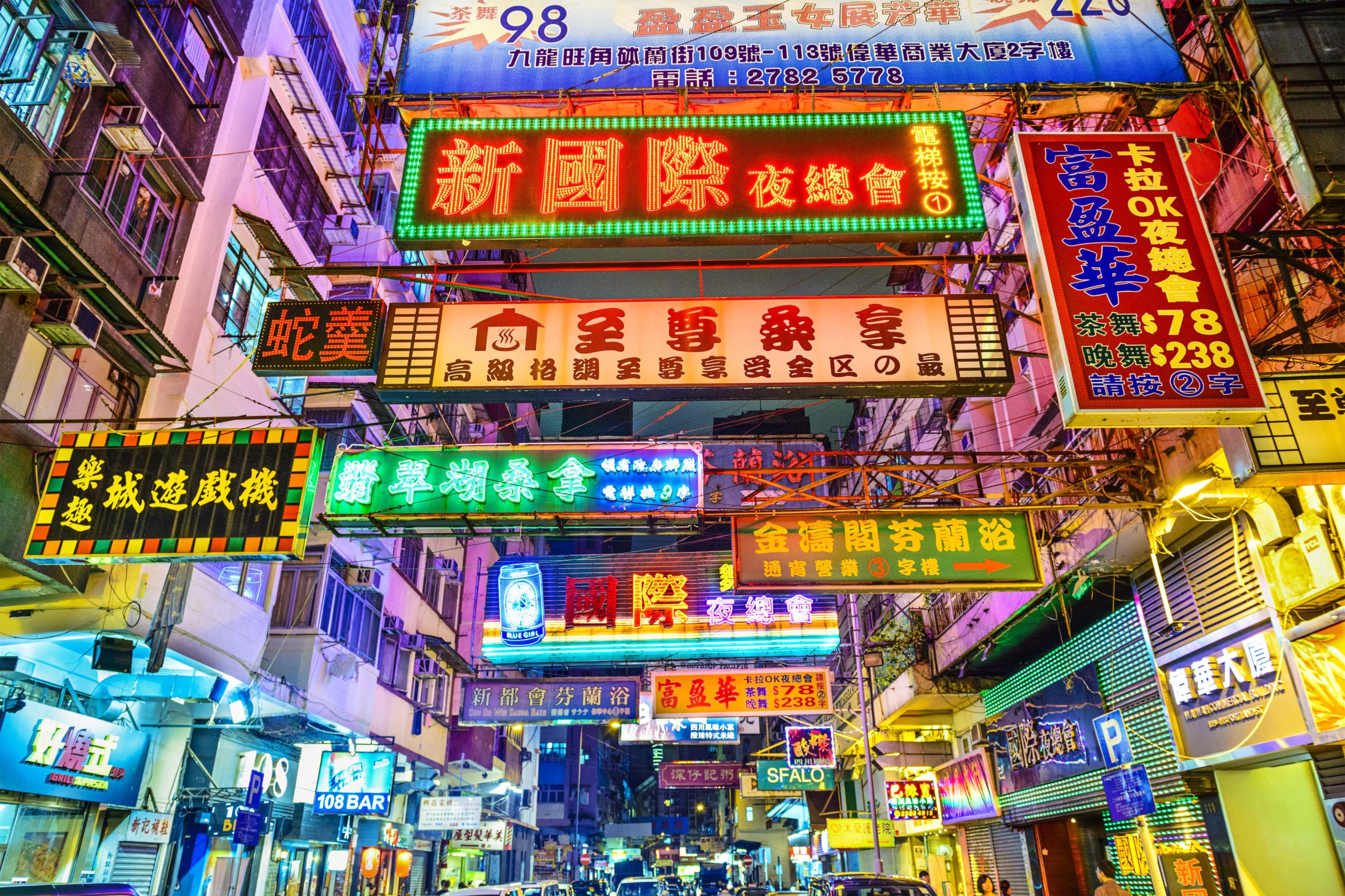 Hong Kong Expected To Ban CBD